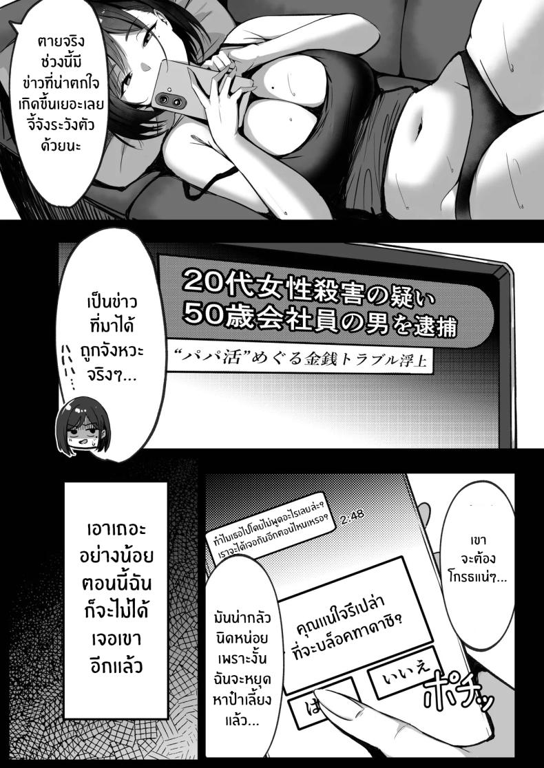 db3a17f7bcac837ecc1fe2bc630a5473