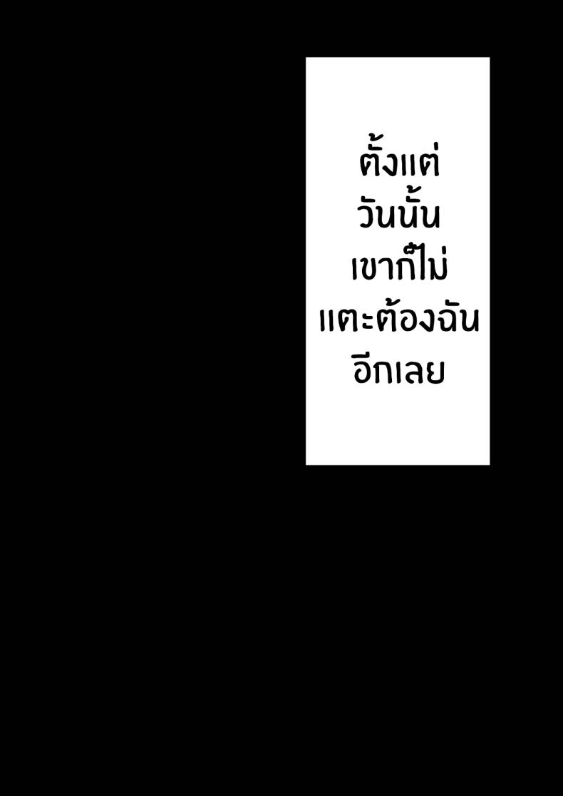 f8e4cdcbefdac58c93db49447dd80d9b