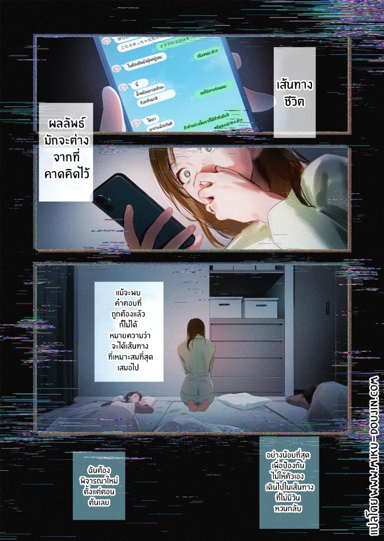 f99687dd719c4e8bc6a39e946c3d9ef7