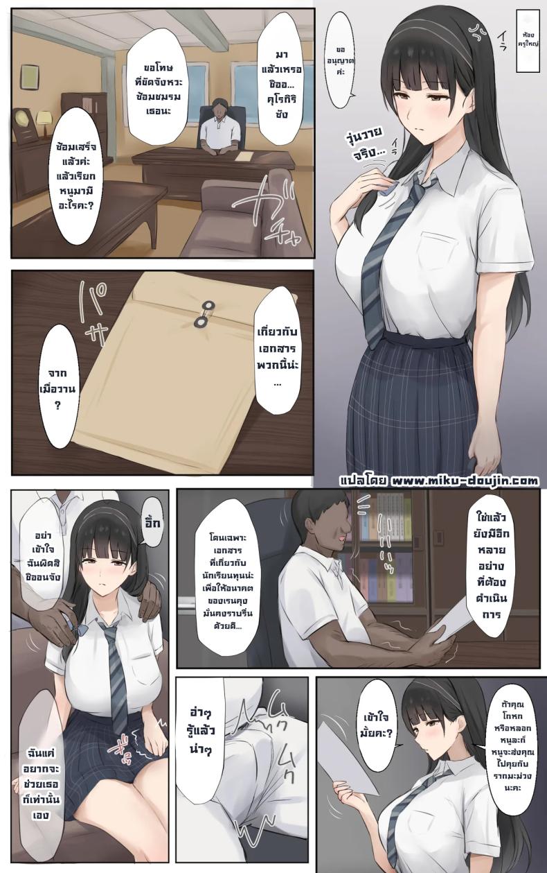ae566253288191ce5d879e51dae1d8c3