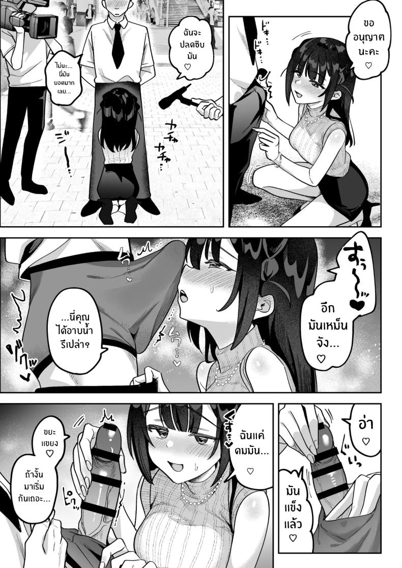 2de40e0d504f583cda7465979f958a98