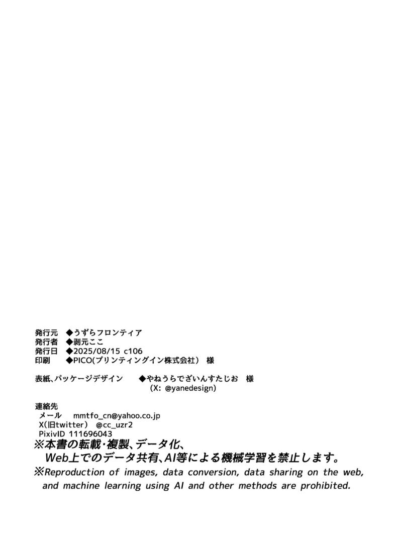 22f8a3134b11f78723a0314b69557407