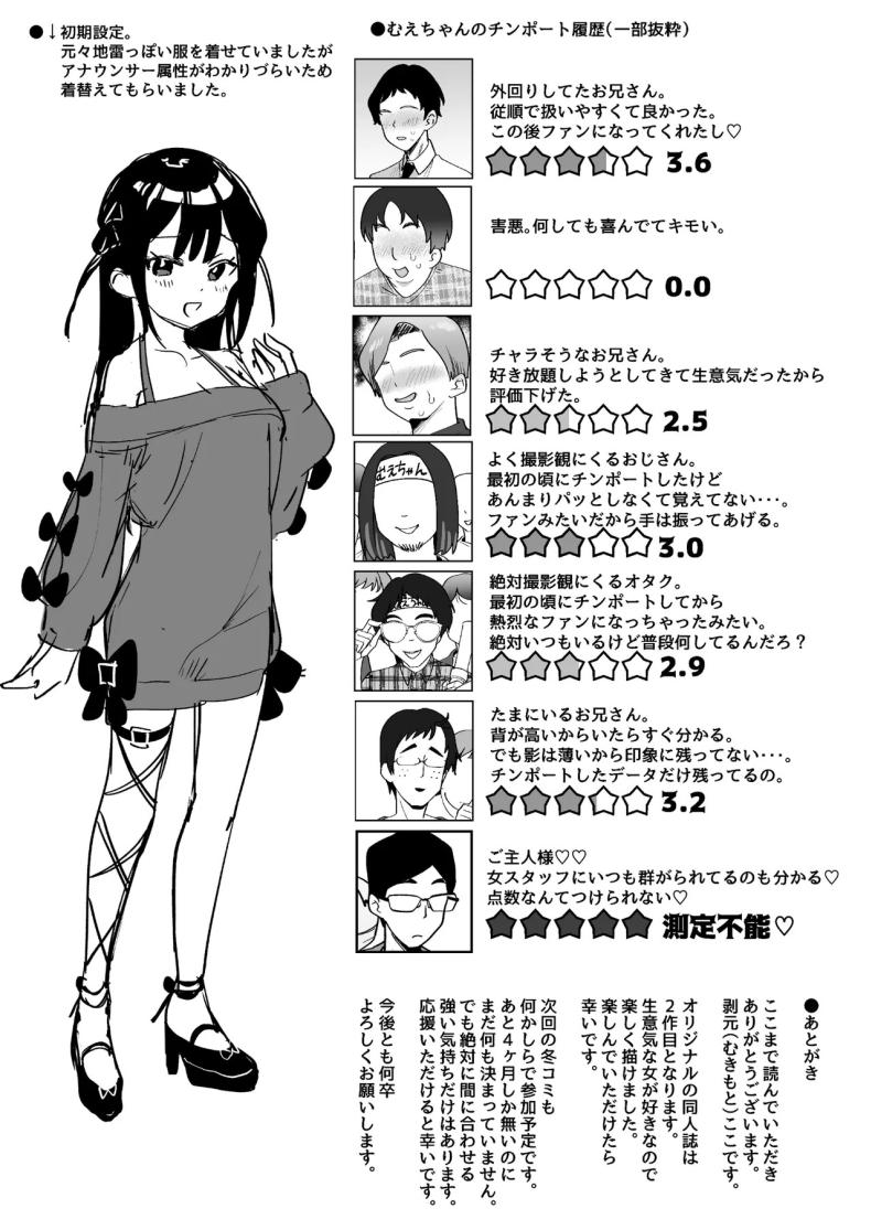 280a6001ab93c8eea794f0fdf899c4ad
