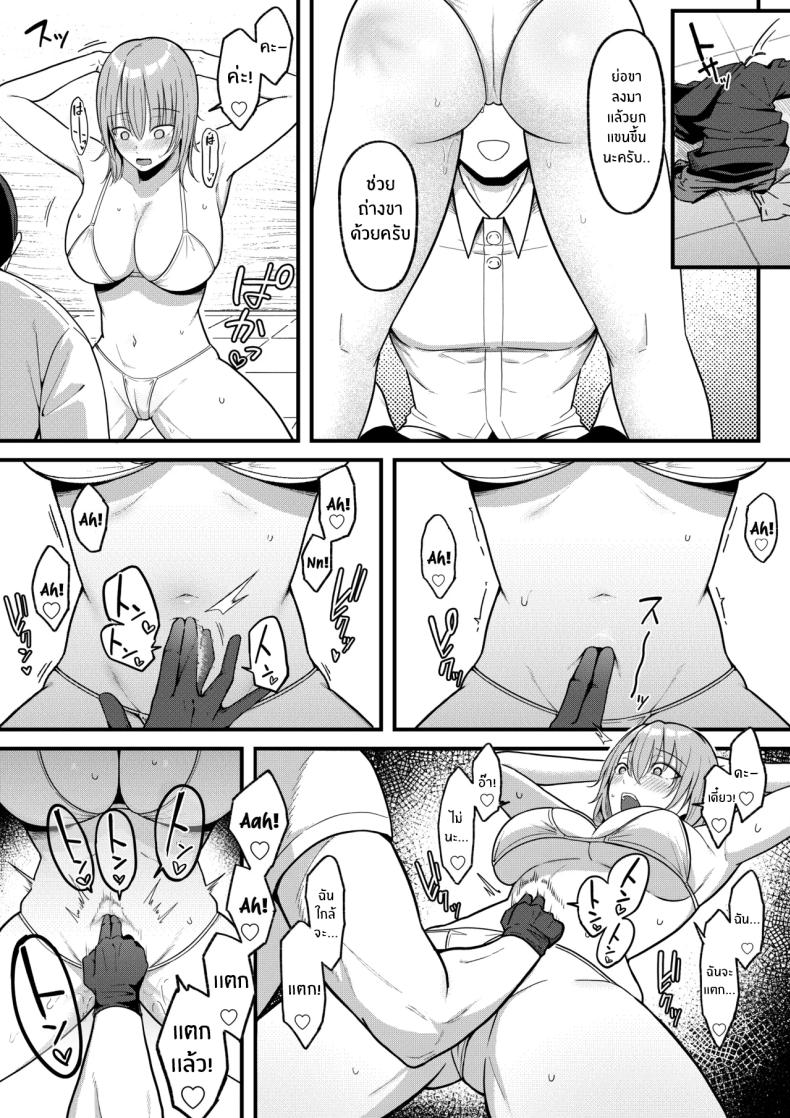 cf5d3c0bfc6069452f2473d6904da38b