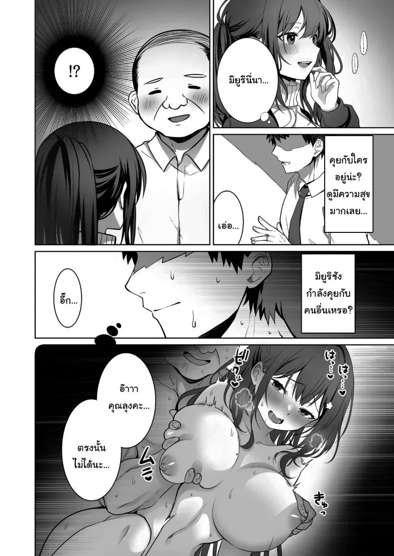 720ba02030f02734eae88e9928039405