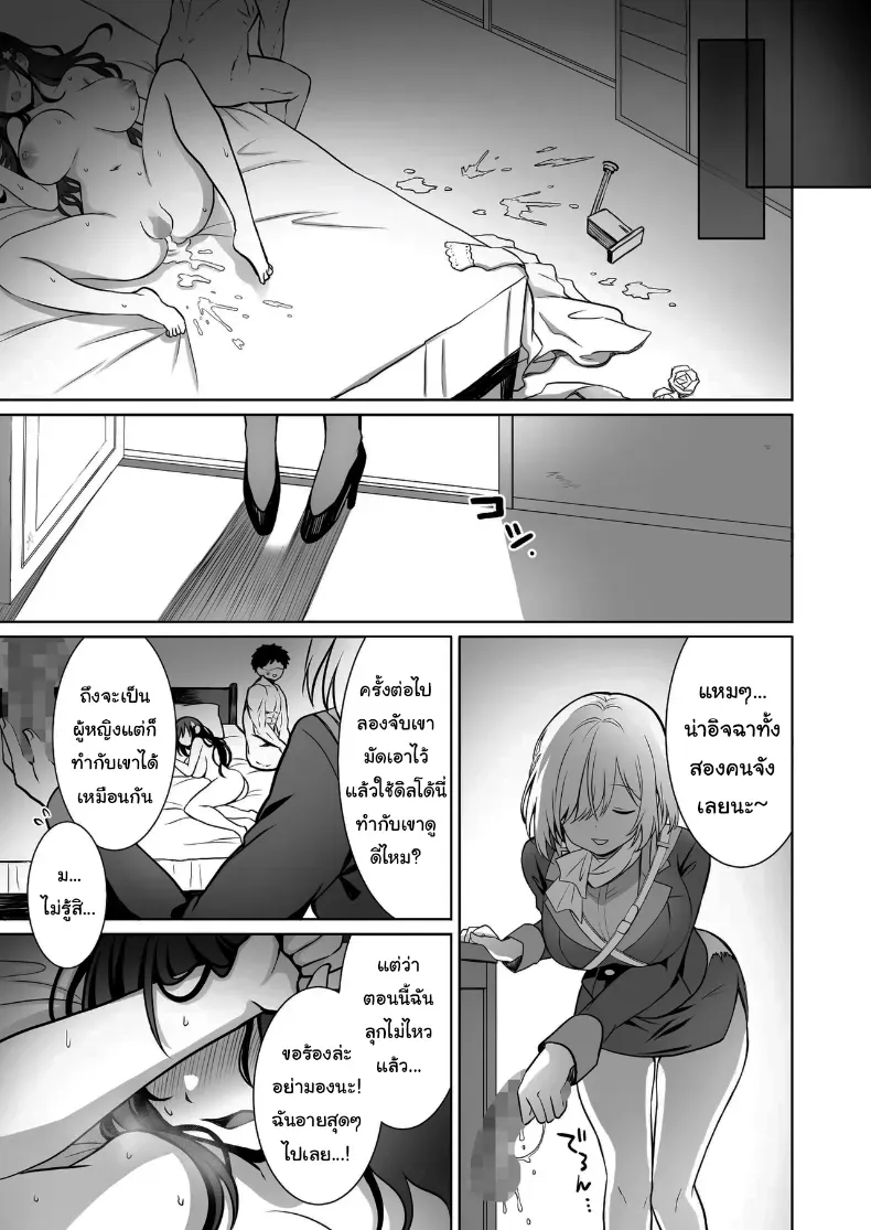 e8dd7dc7829e80ab91eace8faddb9090