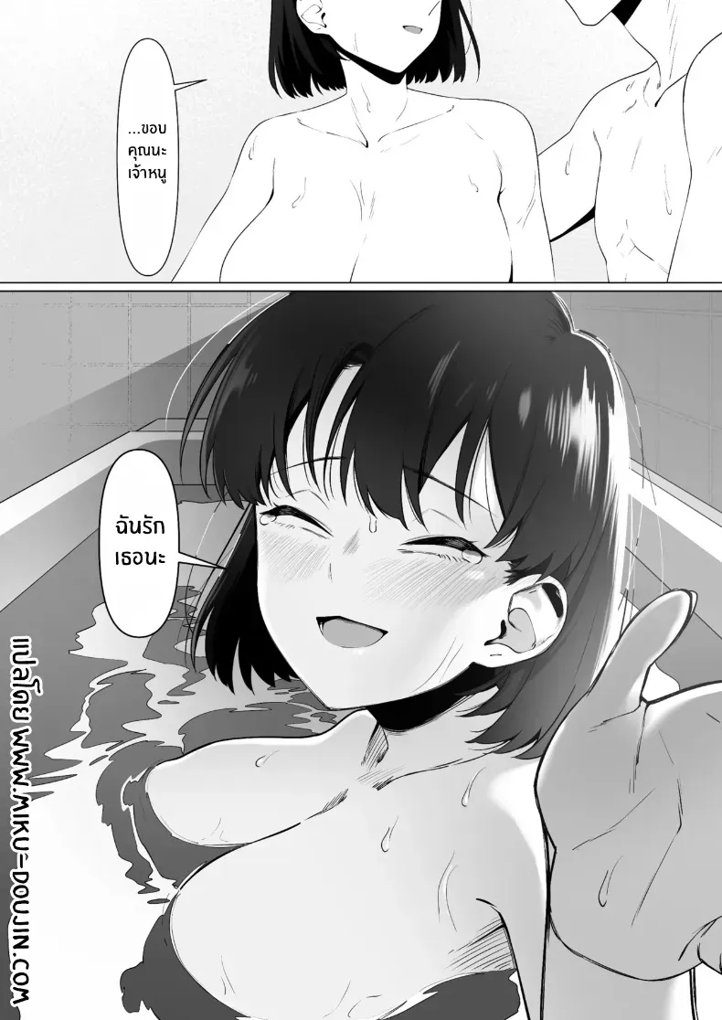 e23e055b9597f97e051ea5fb974e06a2