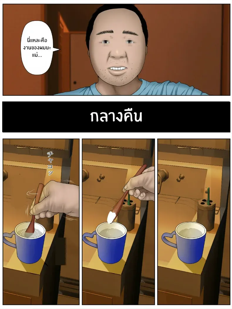 849cf1f7744ac95b272d21467919952a