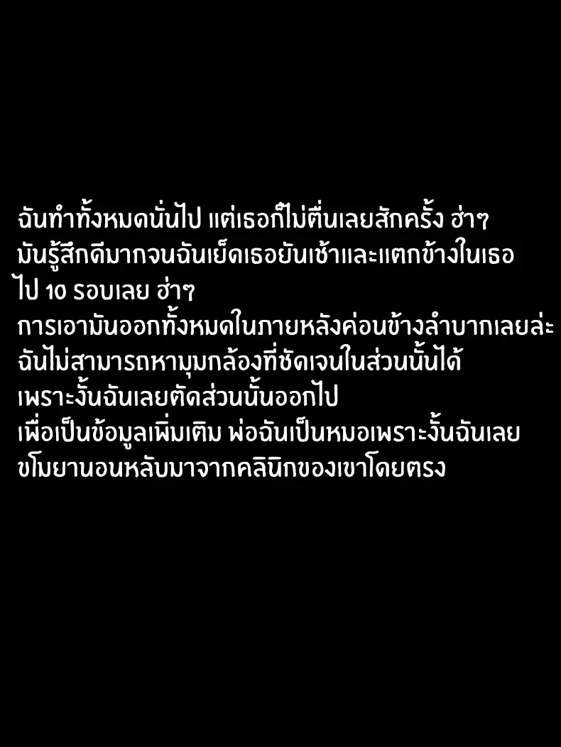 8275ed93421af3aebd341a61fb337450
