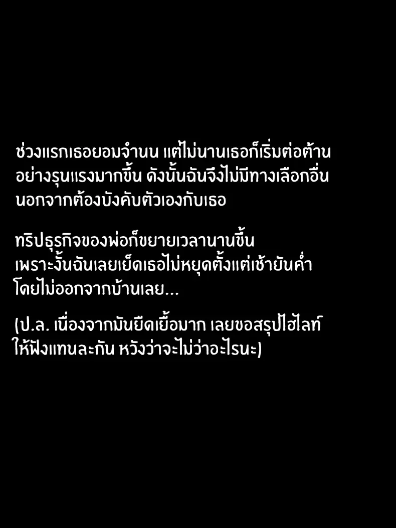 0e3e7d647e64b5d710d0b5fdce432c7b