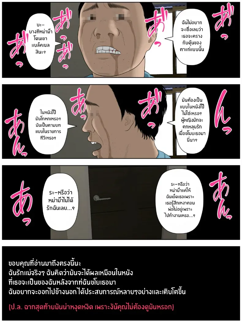 9784fa8d2f71819ee68ea87007f2da5a