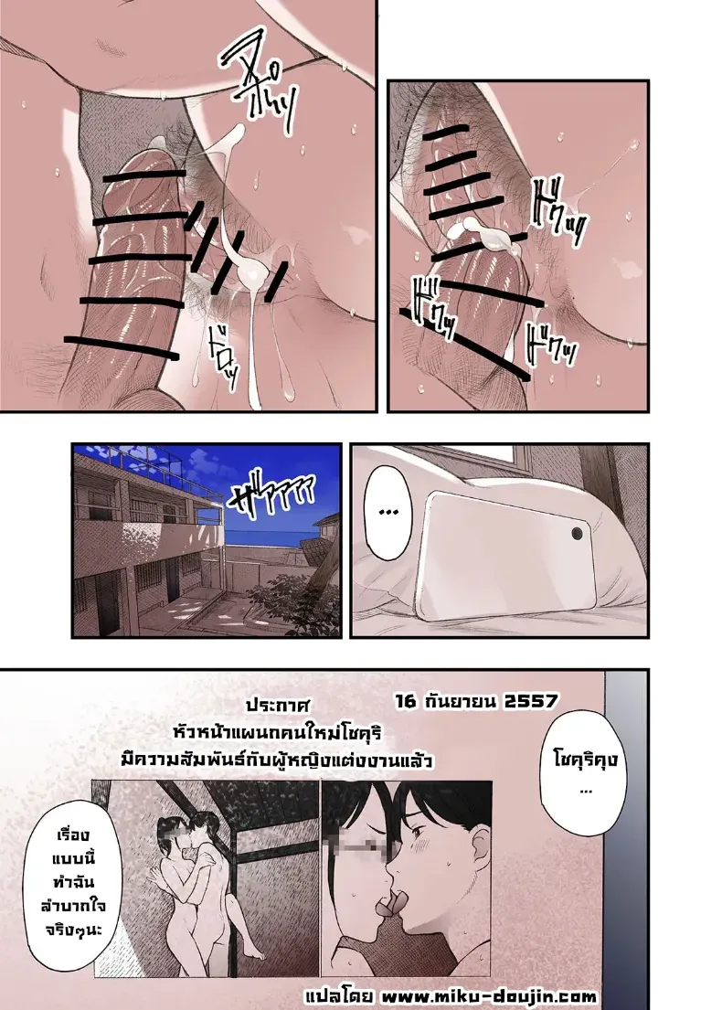 19c682d941d626fec47bad4f0b6bad0d