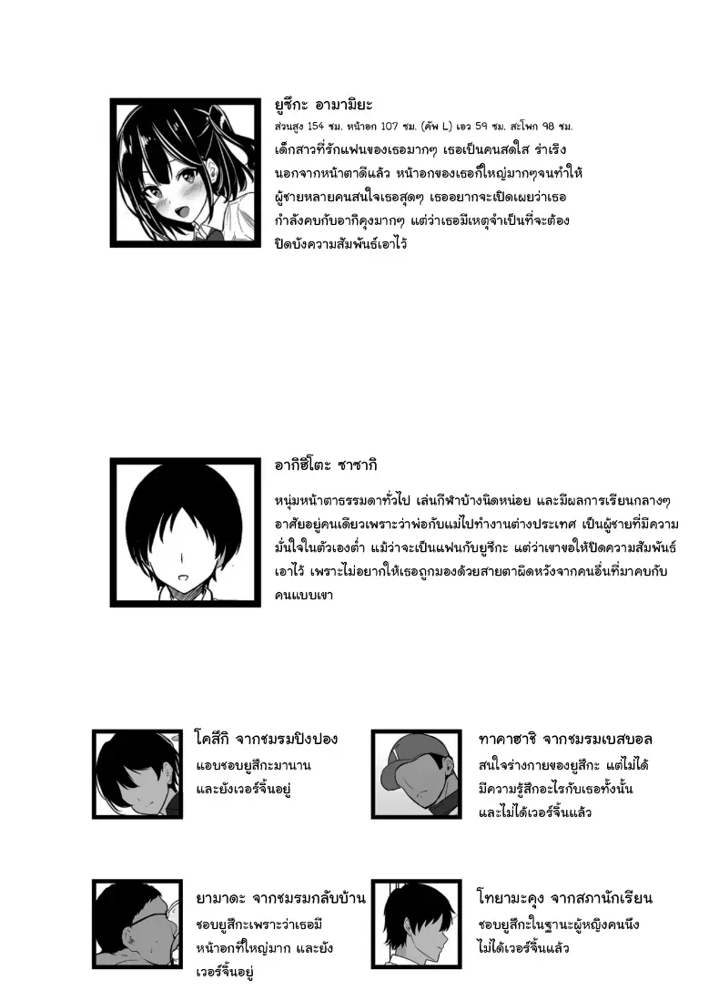 0c9865d530b540157757f74c2adbefb2
