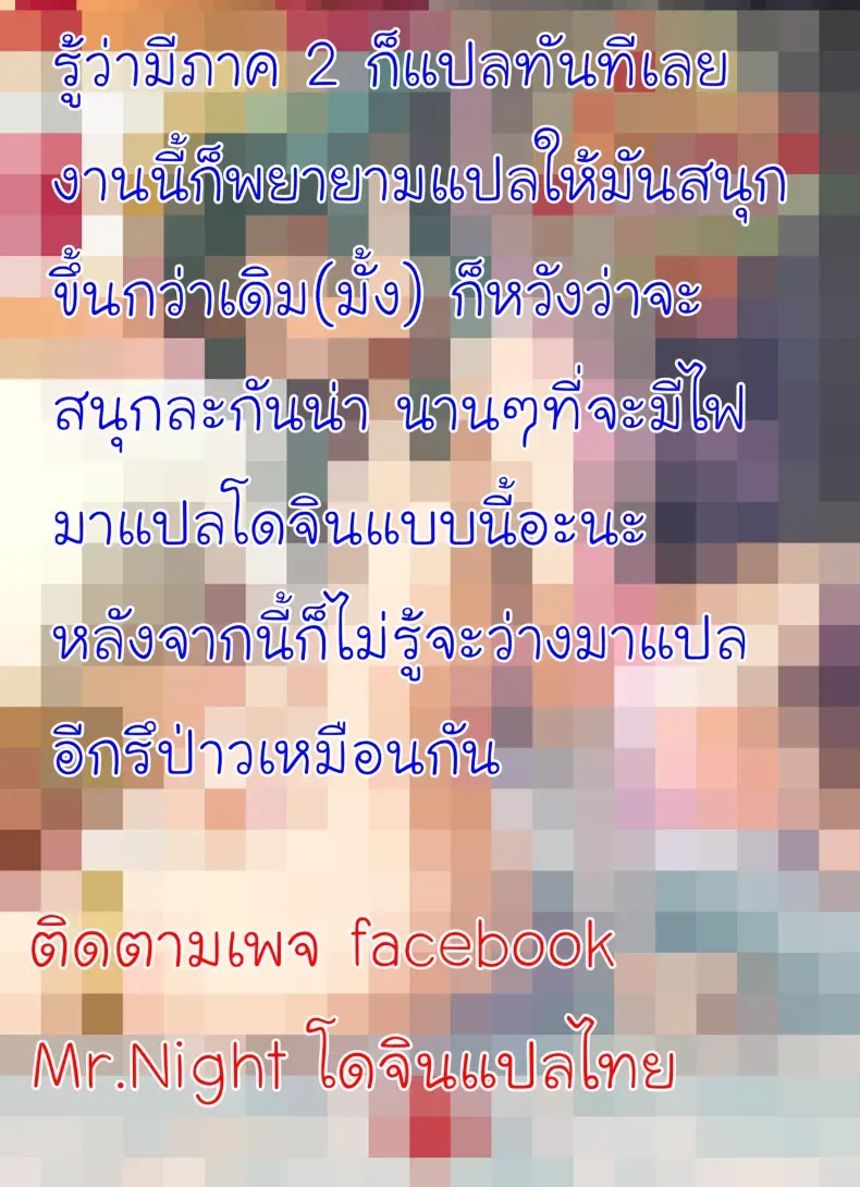 e2238ad638d4efaa8f7f851b75c6841c