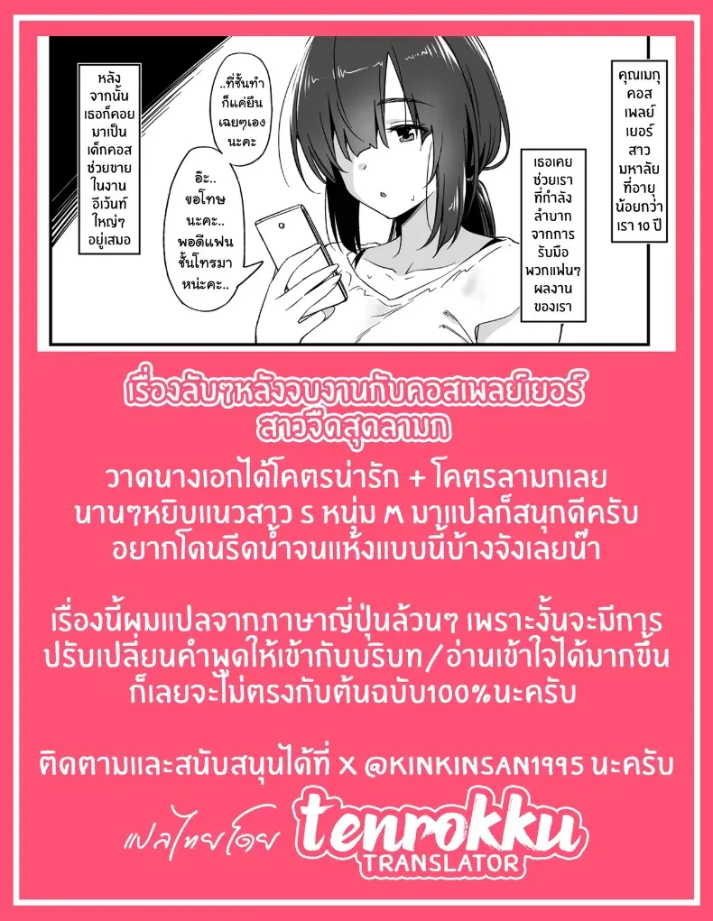 0499e1c5b0819a726494f4b27c79732a