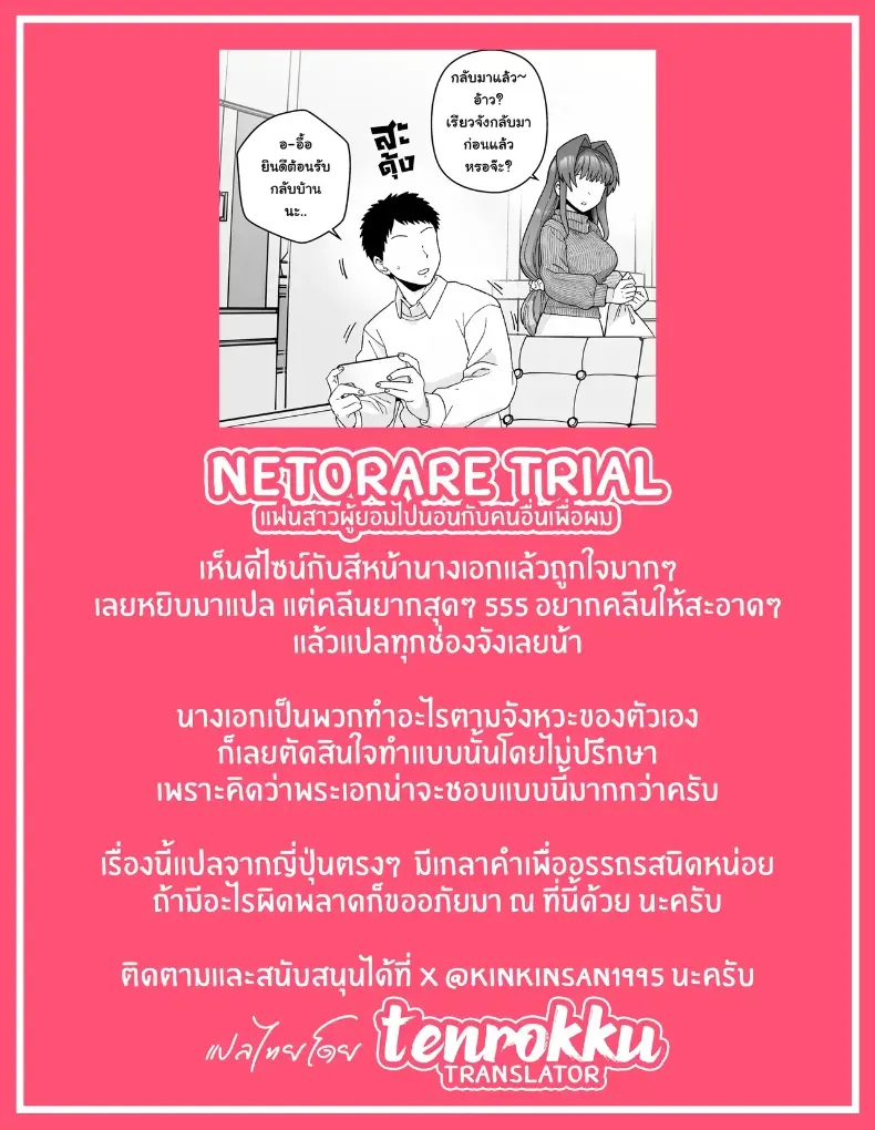 d323d6e540bd7f008c417a9461211e1e