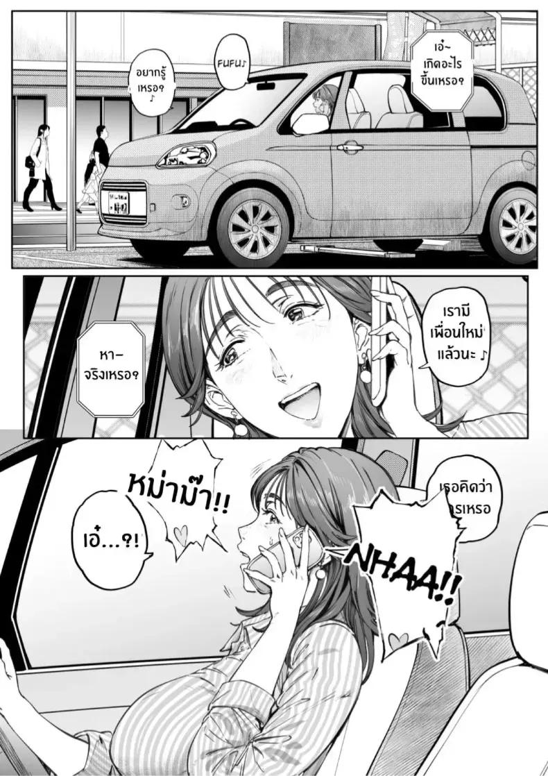 2d8e8a186d08d7e5eab7f8130d4e184d