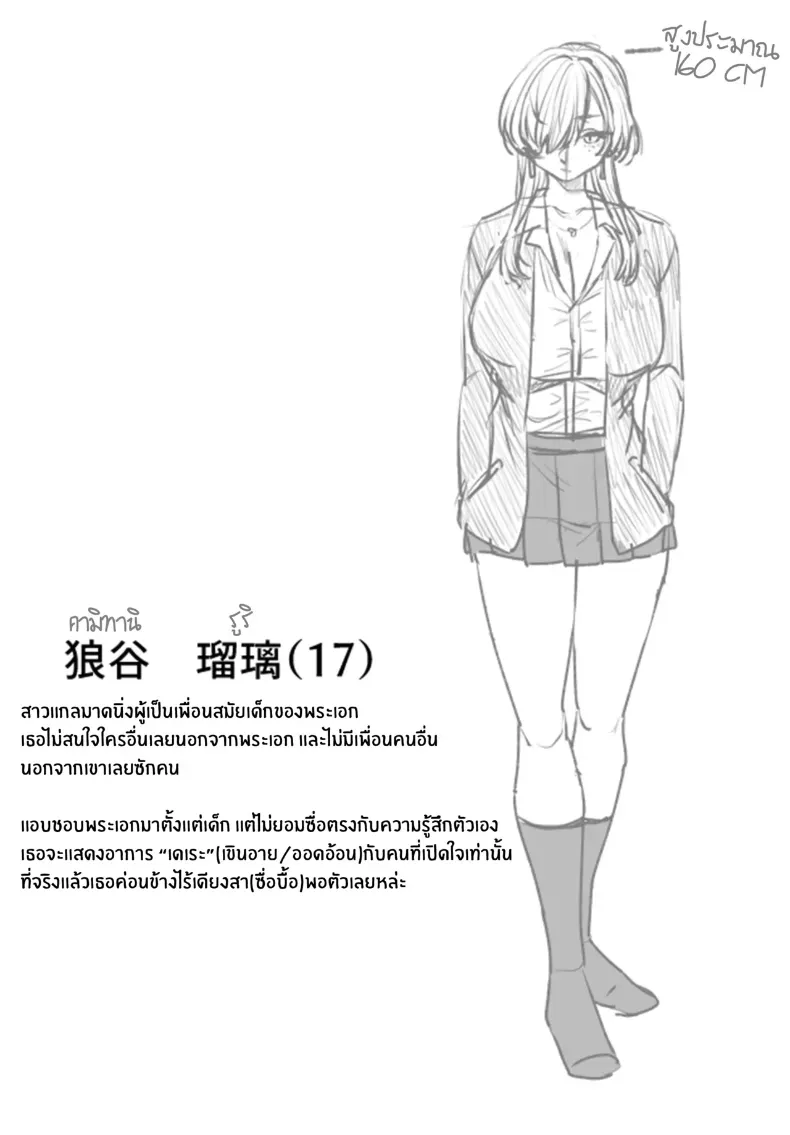 c3eec3e610d8d467603821cac2861614