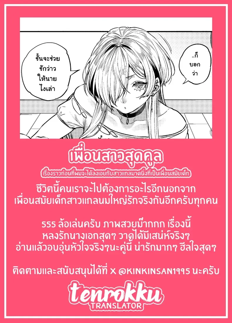 7d23ad1f034762fafcf25d9df8d9900f