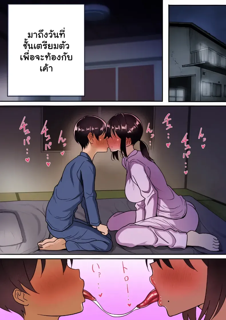 ab0b1e2df3723bef66f5c899d481061f