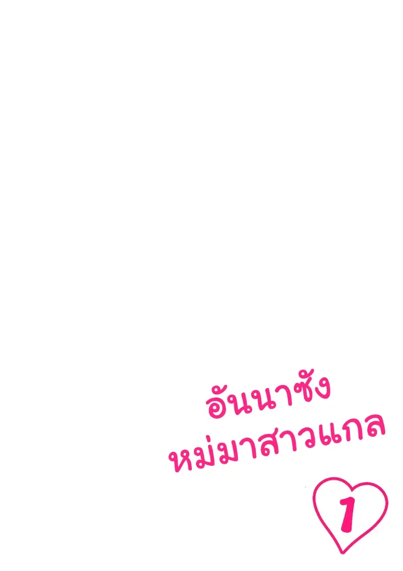 3aee63d1518a3a89aeba7510e173a4d2