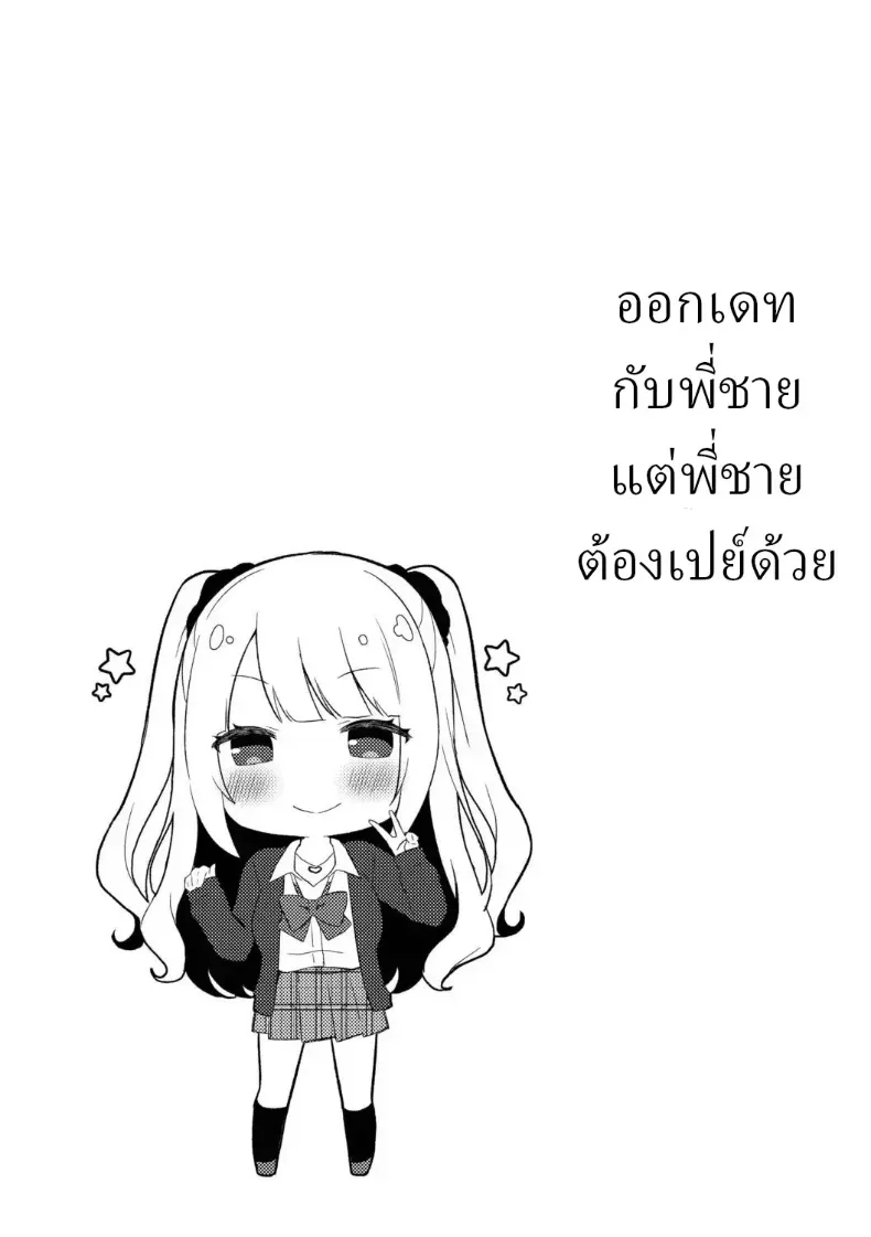 f6c81ba77aa30de0427d68788ab17c4c