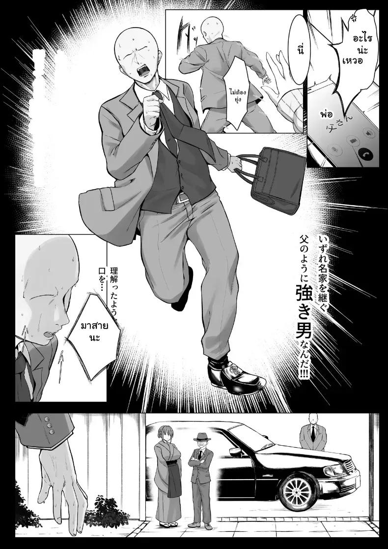 5833a61a5afd8a356507ae95dab005ea