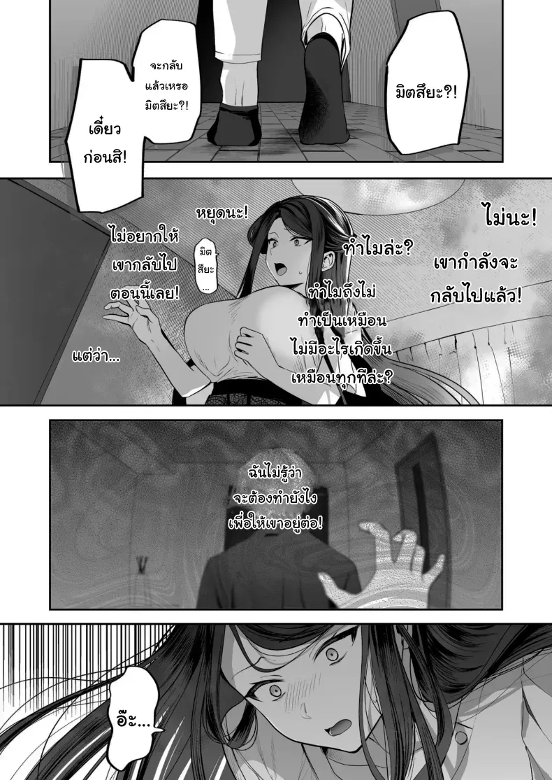 35f40f16be9d8e1acf7ad33a53e3c60c