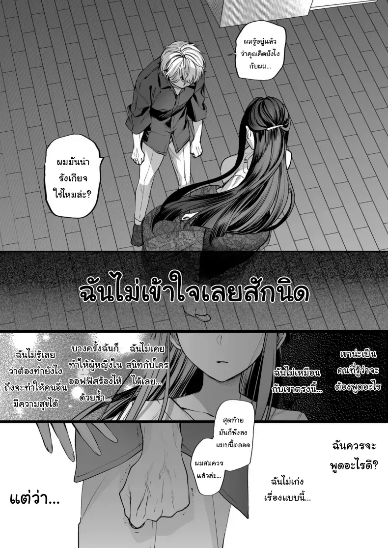 7527c2a38a0903bd5955be6da763a6da
