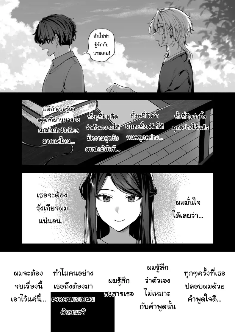 0000aad87db39527bce3031a6d7b0aef