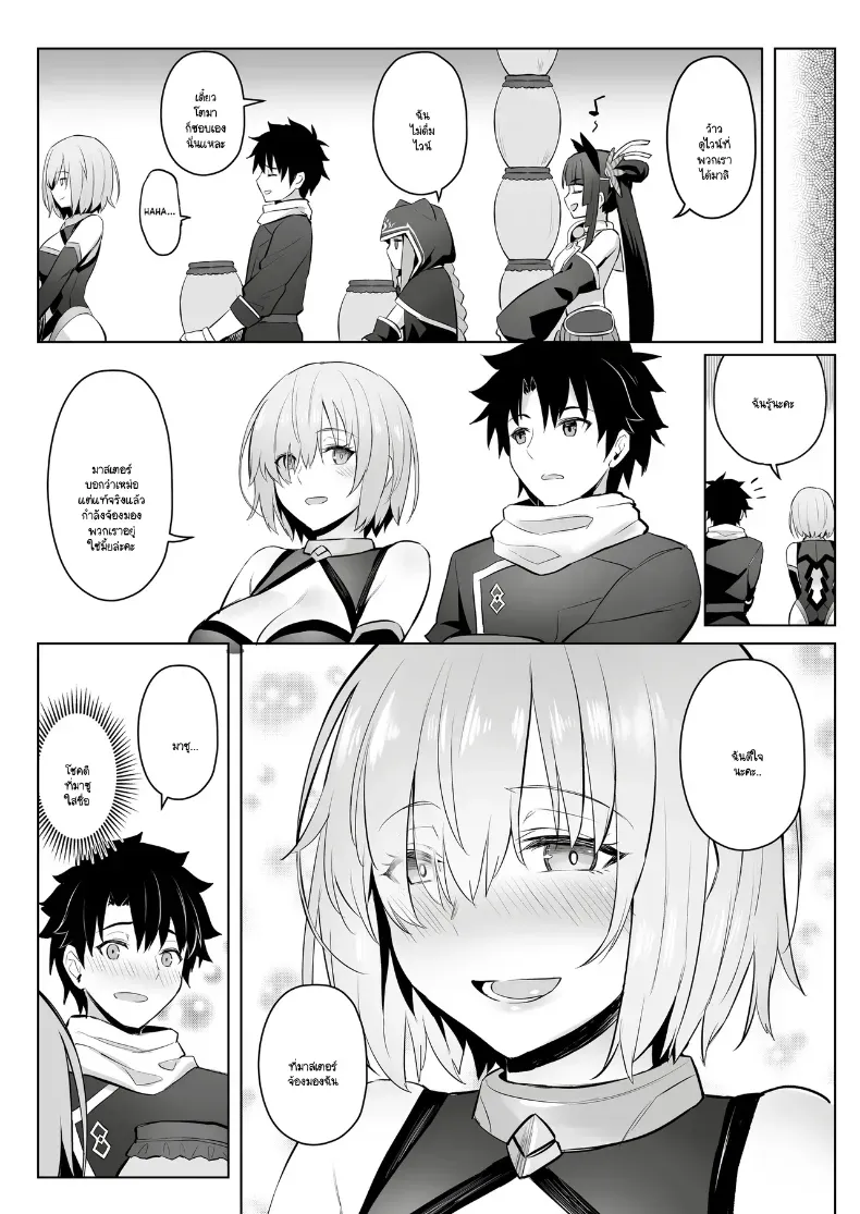 159754b3d633a8f349ebddbc9272eb6b