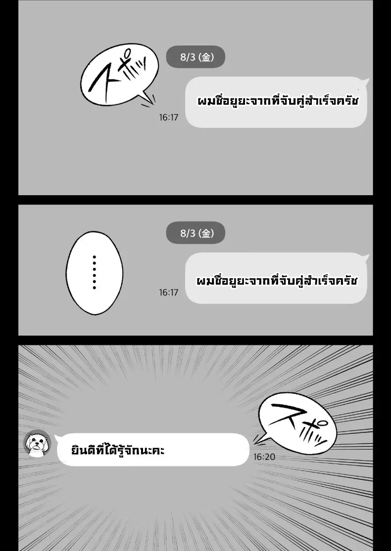 0e9f2a90176534065651f05f064bfecf