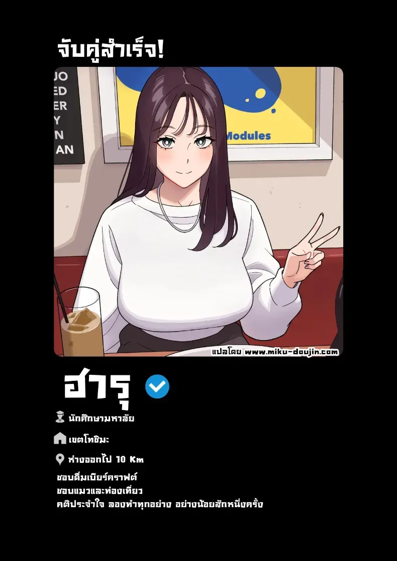 75b6c9670ca12f2cfe26680e384cdda3