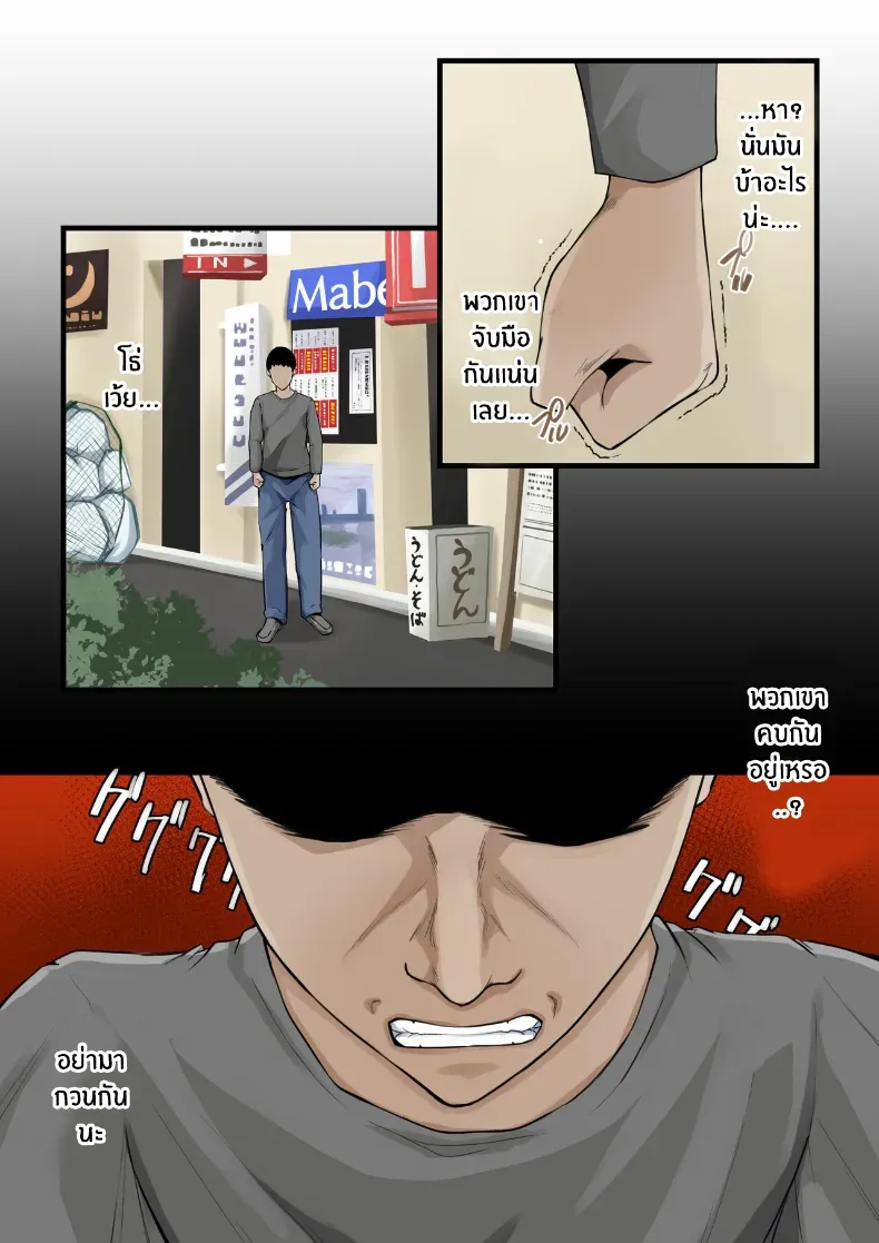 1afddf0694b7485bc5f8eebdcae58f8b