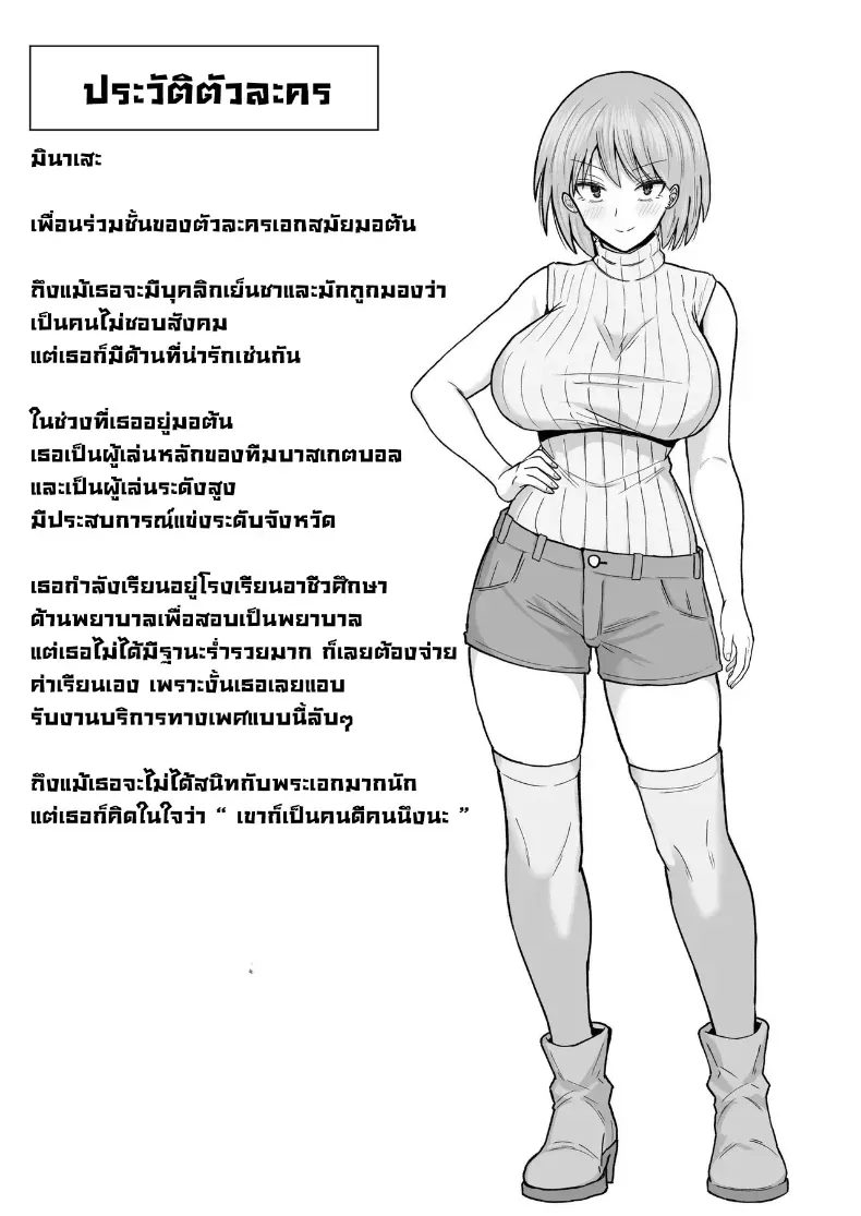 fc5738ccea790a450ca4e3c57c2dc87a