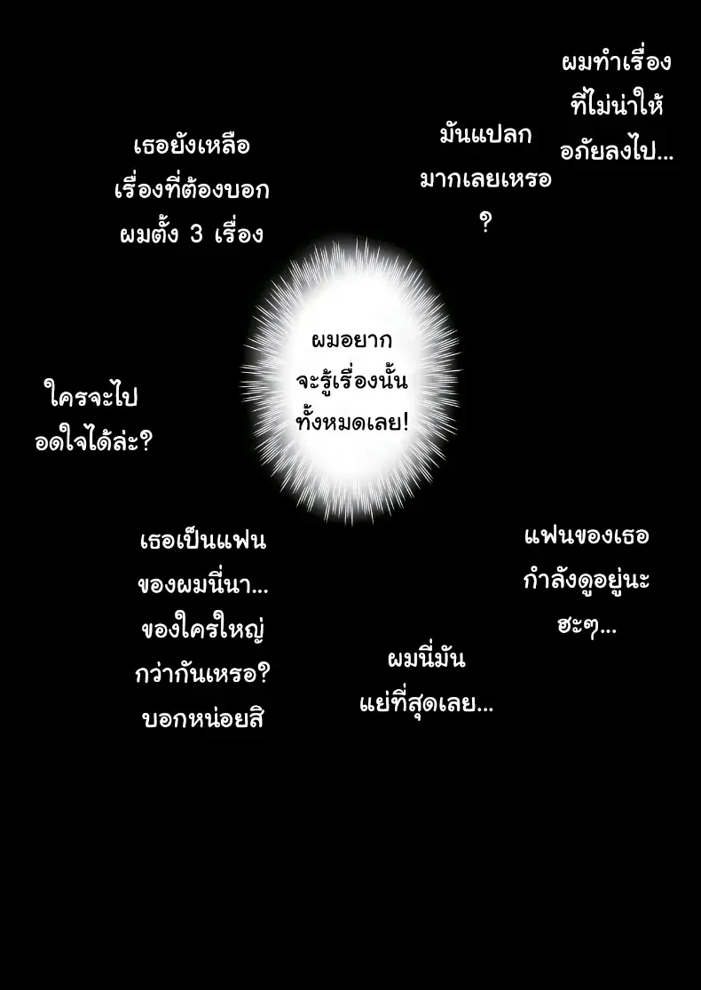 0c9865d530b540157757f74c2adbefb2