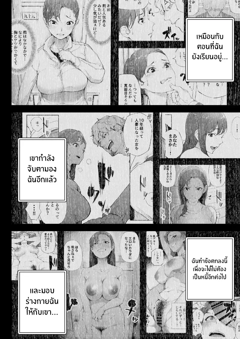 81a5b2d8d9bd811dba1a1399d3dd6bde