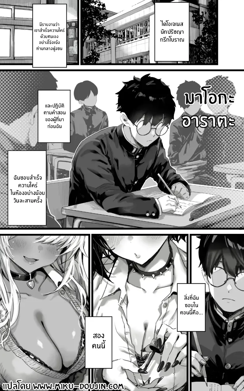 031f29d0ba23d6c35138551488538af3