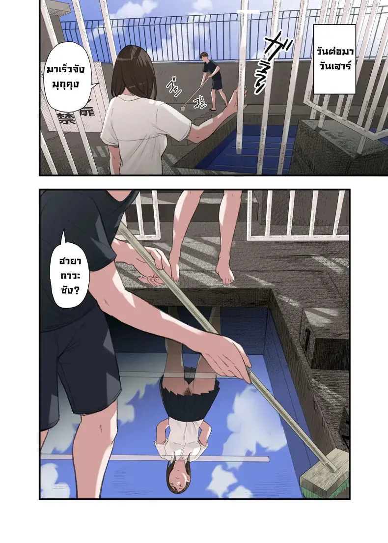 5a14b142f95f6afeb6f74efaae22fe19