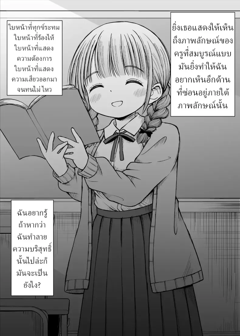 b2f27b8a7d0d0af01b35e95ace2b9866