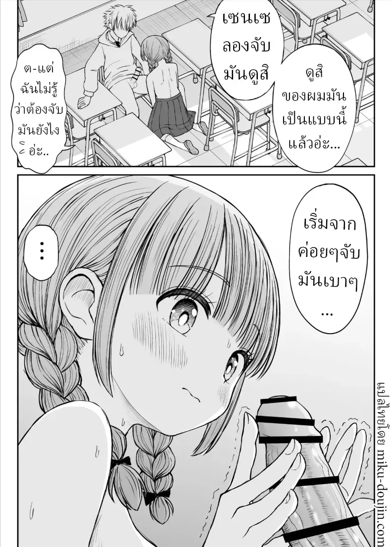 19c682d941d626fec47bad4f0b6bad0d