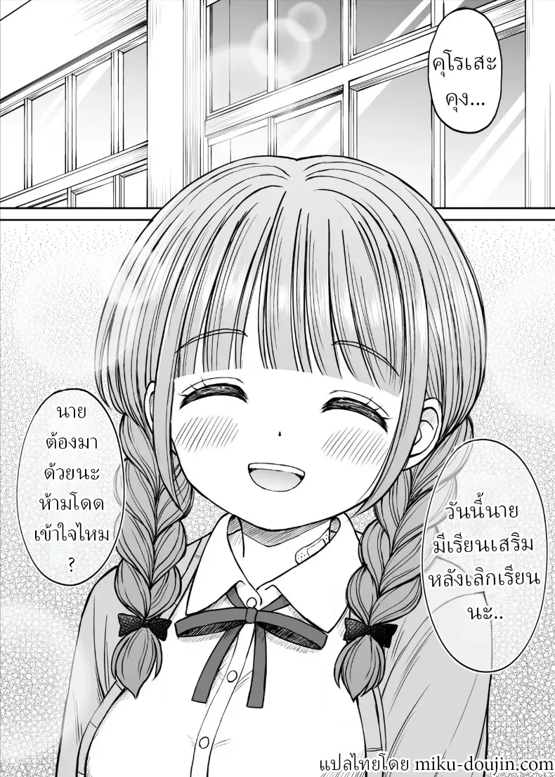 c19c439f852bdd12270c031ea1c66cc7