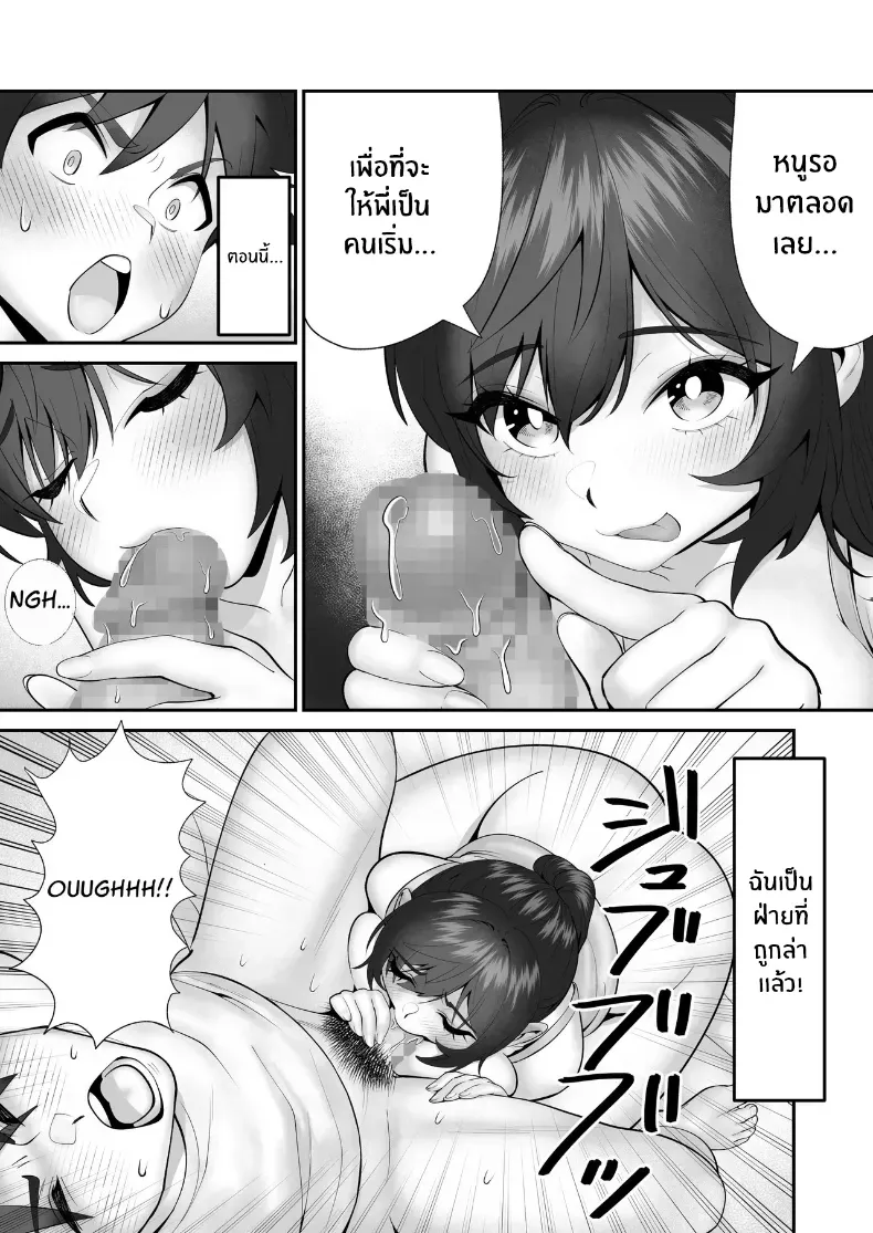 8275ed93421af3aebd341a61fb337450