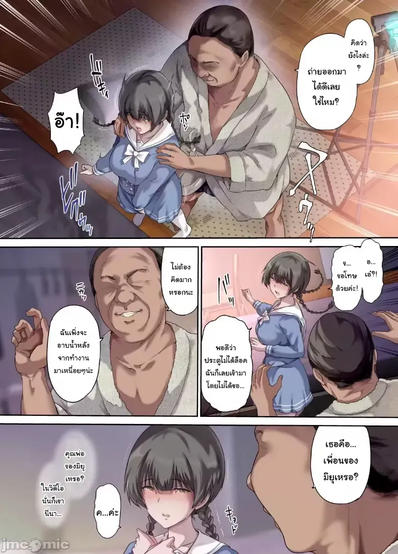 6caa0e6da7b9a13dad4f5e3c2334196b