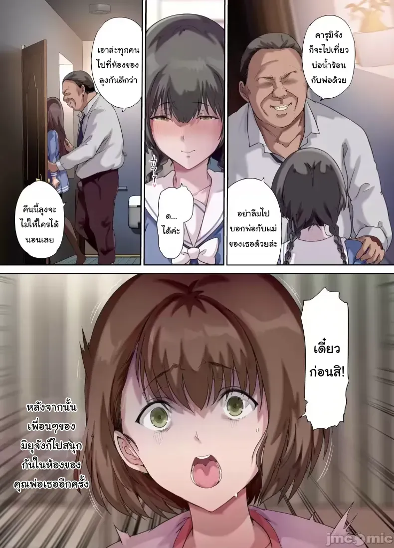 7e7f430852c171e64cf8b6aa7f03fb40