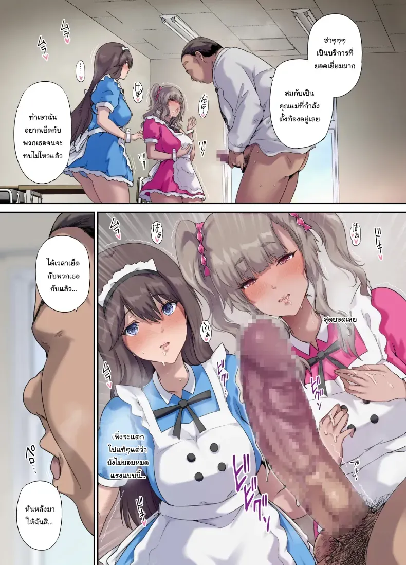 7e7f430852c171e64cf8b6aa7f03fb40