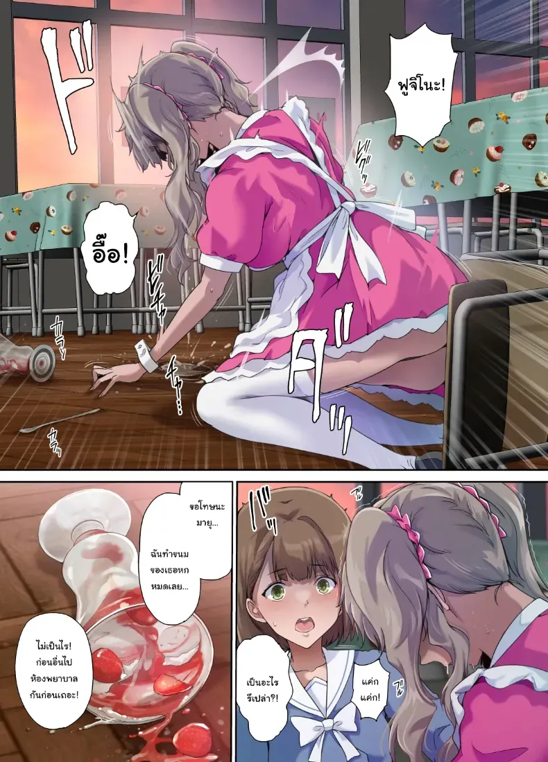34b3d07a572d0ee79b5d6f95e3c9f616