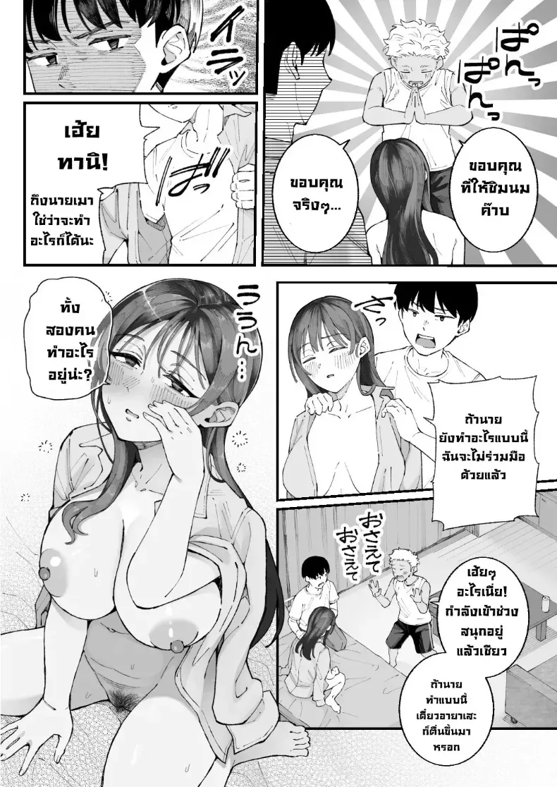 1395a5e0388371d4cca2e34b78a71086