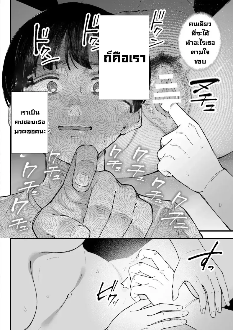 37b07937928e50ace4156d7d670f51c1