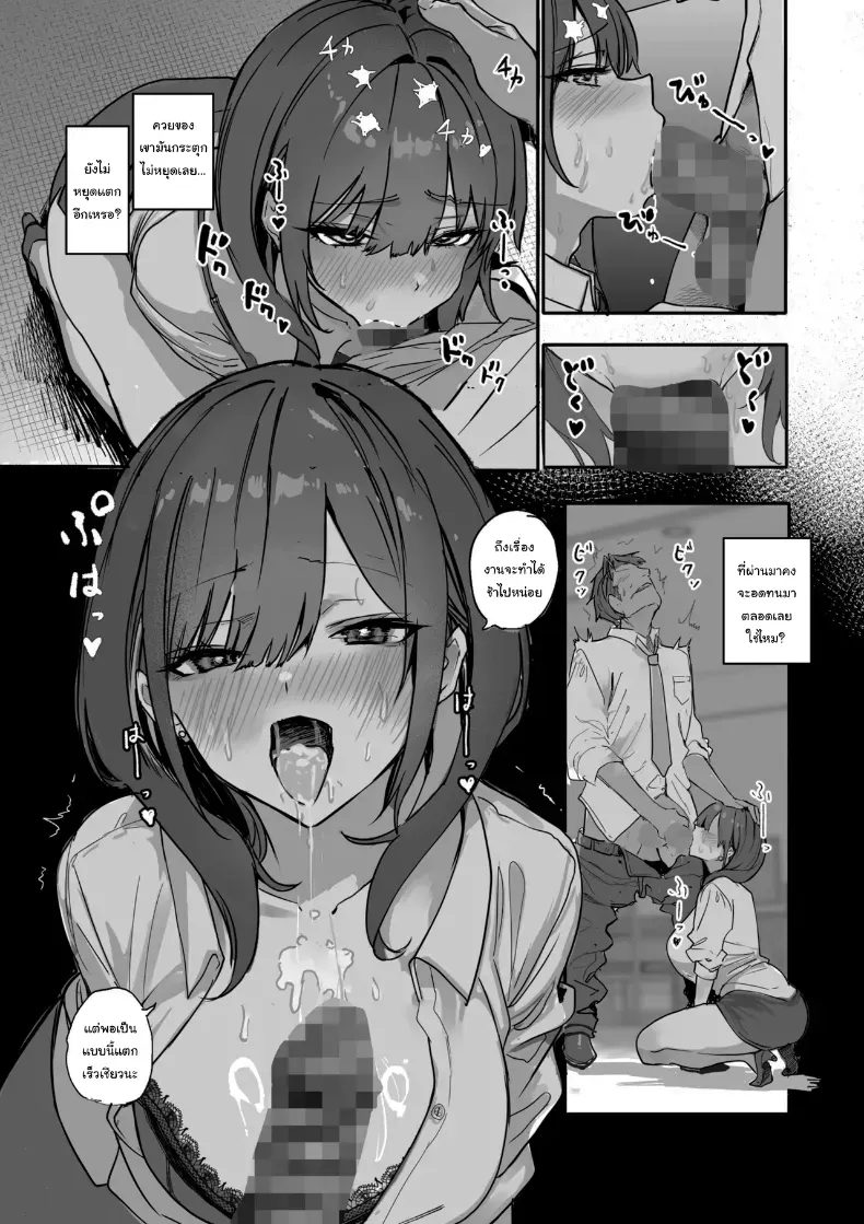 35f40f16be9d8e1acf7ad33a53e3c60c